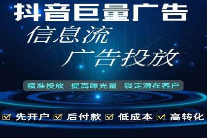提升转化率：SEM运营的五大经典案例分享