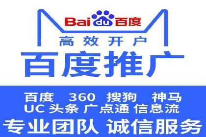 创新实践：某企业如何通过信息流广告实现品牌突破